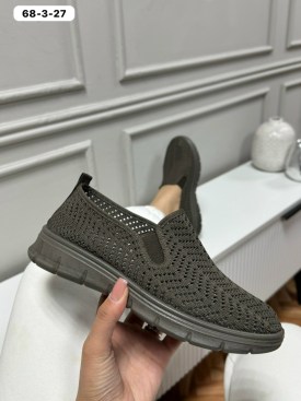 Мокасины