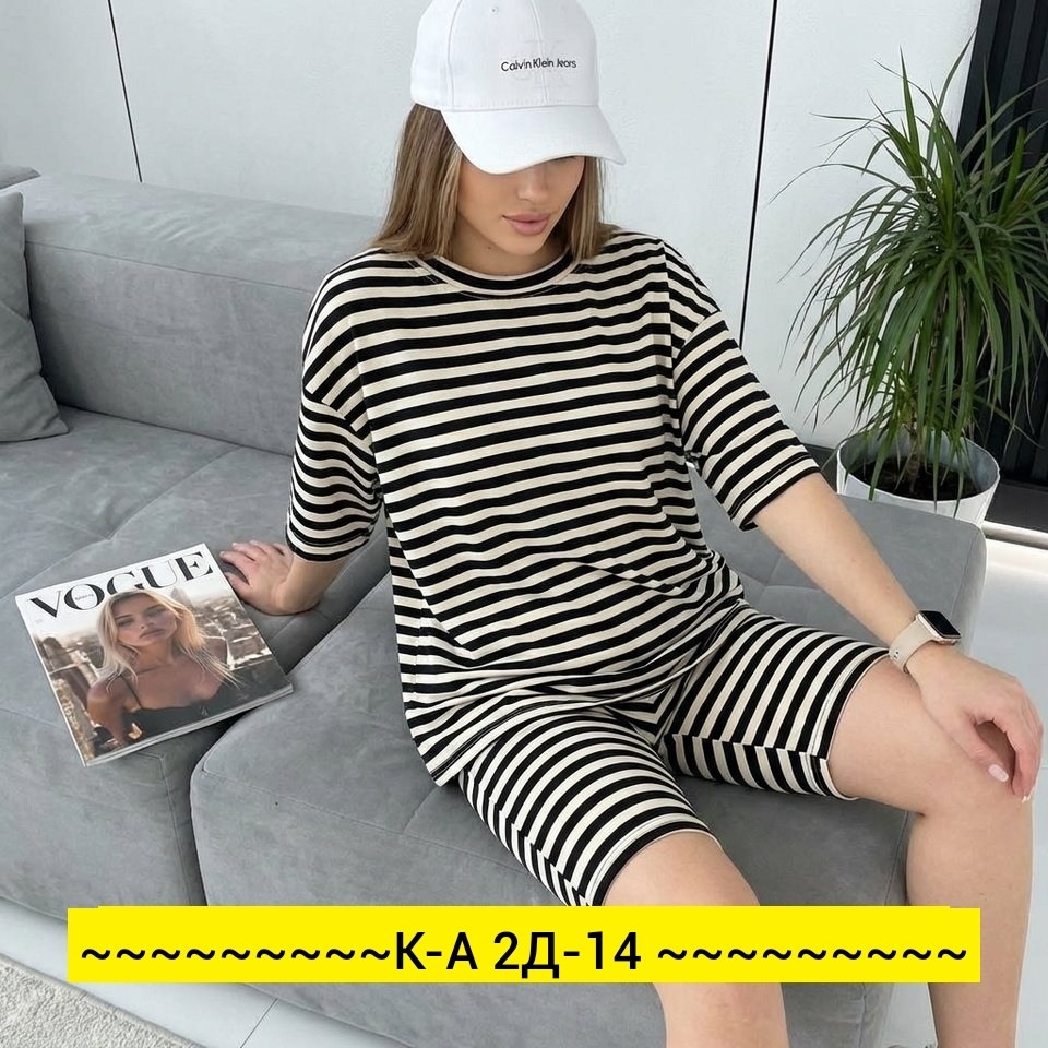 летние костюмы женские,летние костюмы,,костюм в полоску,модная одежда