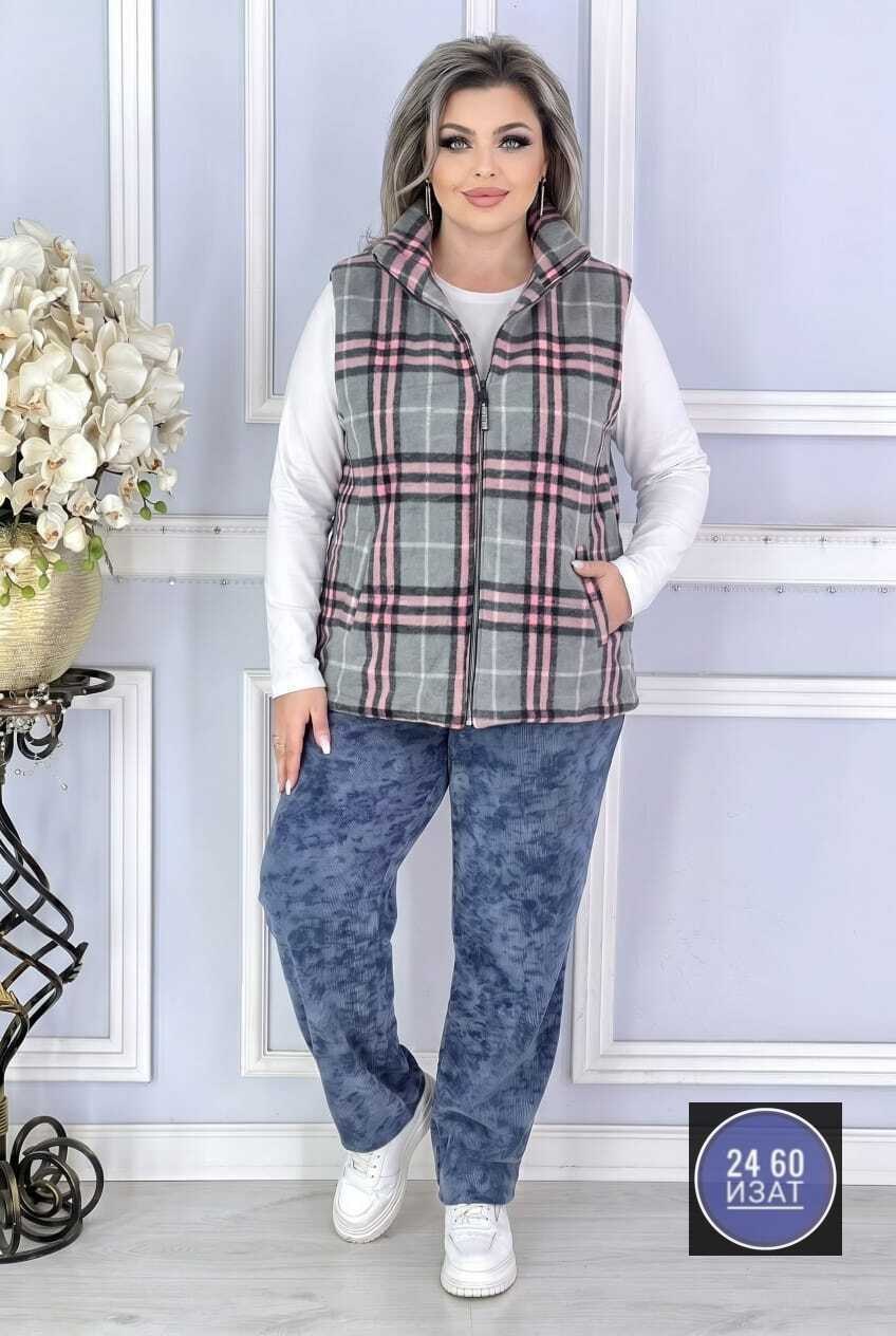 женские костюмы,костюм тройка женский,,костюм женский на флисе,женские костюмы больших размеров