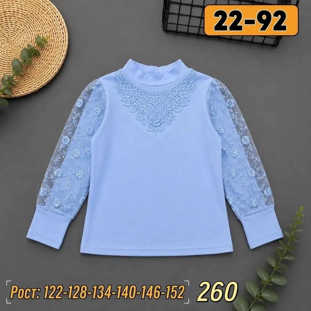джемпер для девочек,детская кофта,кофта для девочек,блузка для девочек,женская кофта