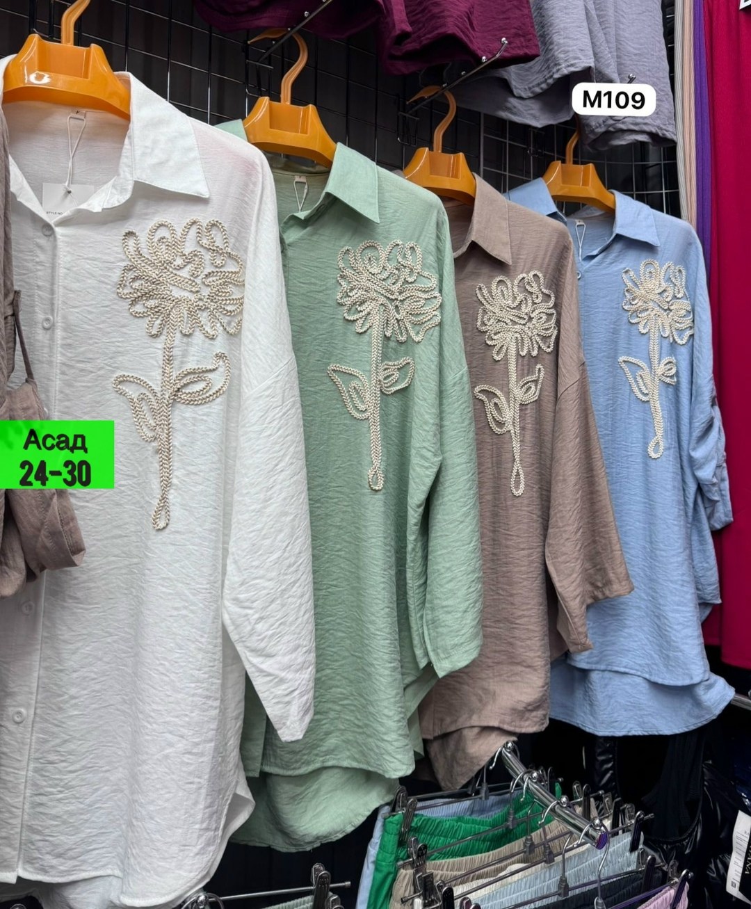 рубашка женская,блузка женская,рубашка блузка,блуза женская,женские блузки и рубашки