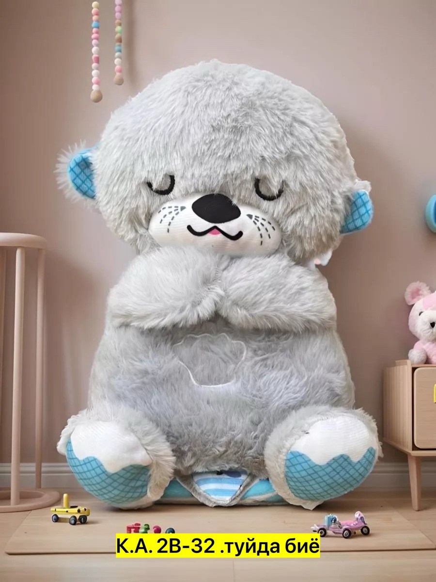 игрушка мягкая,музыкальная игрушка для сна выдра плюшевая,игрушка,плюшевая игрушка,мягкая игрушка для сна