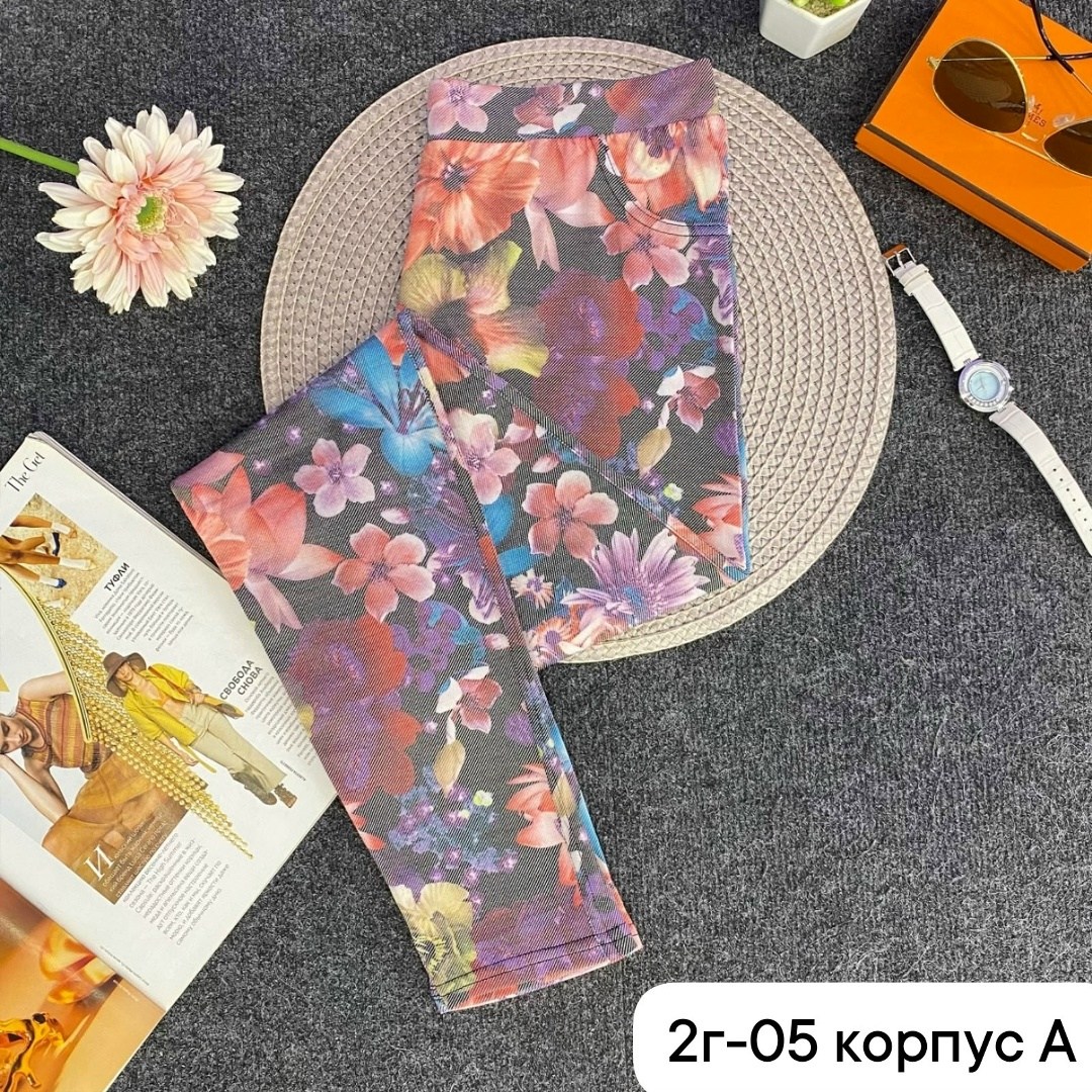 брюки с принтом,брюки лосины,брюки женские,женские штаны,брюки джинсы