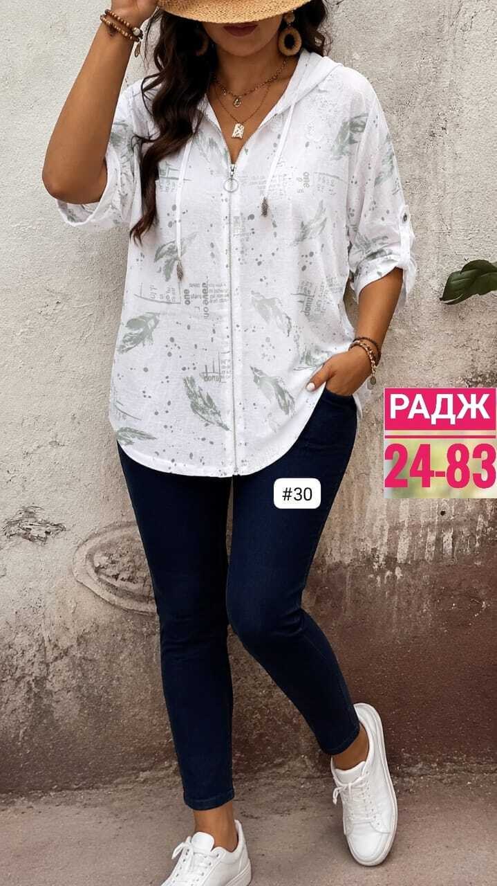 рубашка женская,блузка женская,,туника рубашка