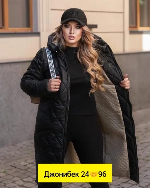 пальто женское на синтепоне,пальто на синтепоне,стеганое пальто женское,пальто демисезонная,синтепоновое пальто женское