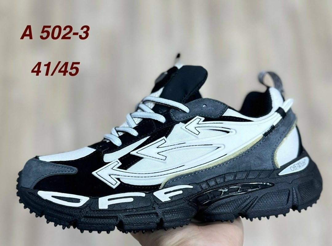 мужские кроссовки,кроссовки be right back off-white,кроссовки,кроссовки унисекс,женские кроссовки