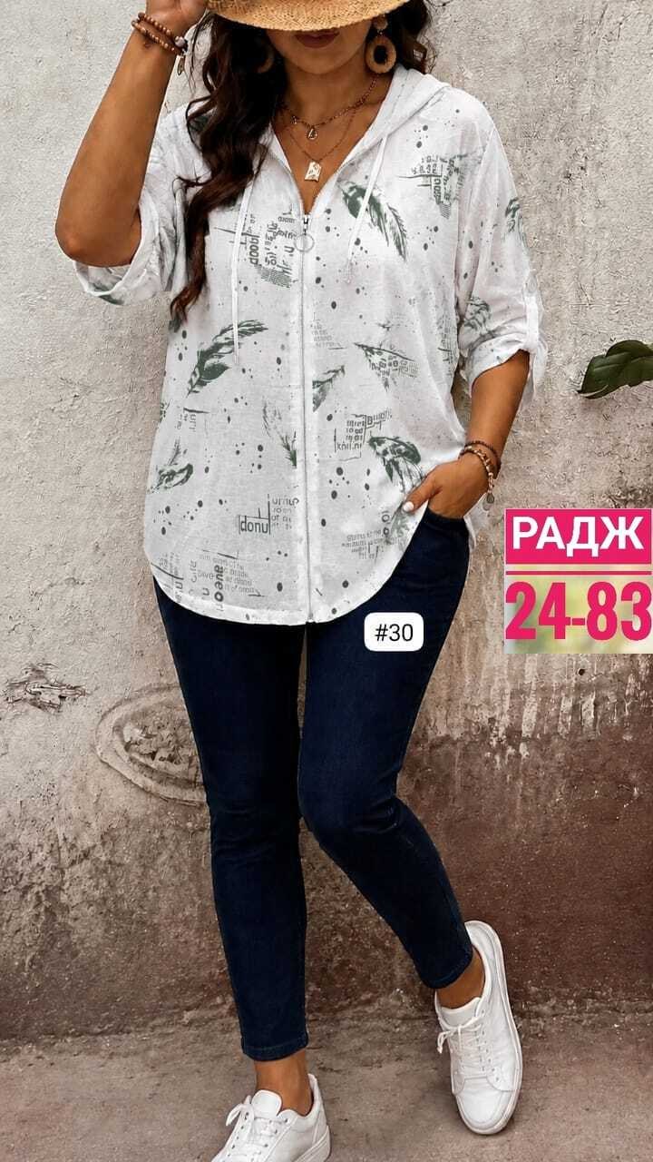 рубашка женская,блузка женская,,туника рубашка