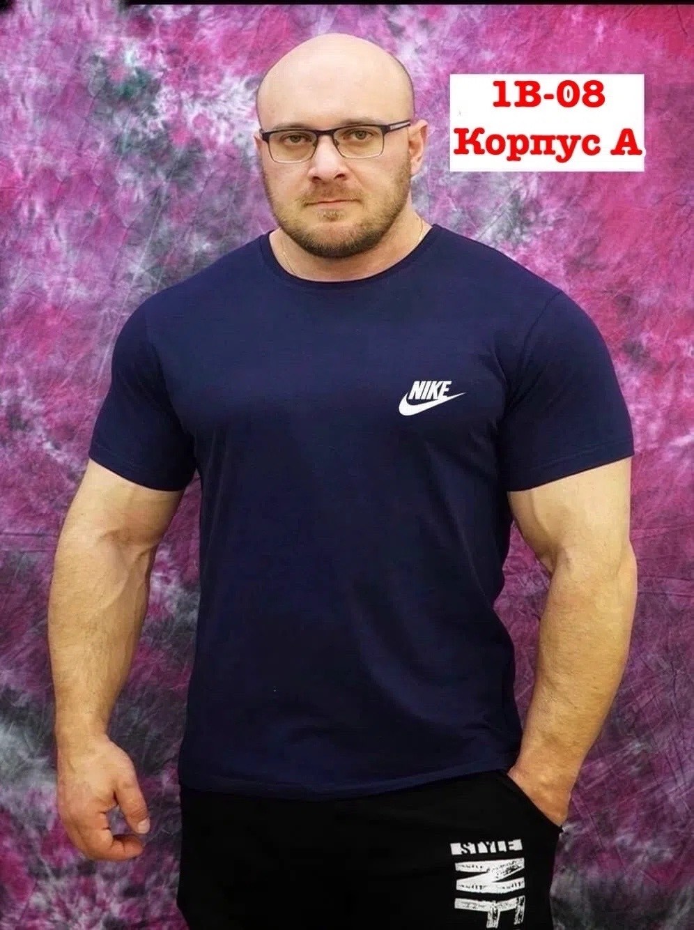 футболки для мужчин,футболка мужская,футболка,футболка мужская белая,вес футболки мужской