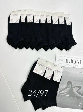 Носки