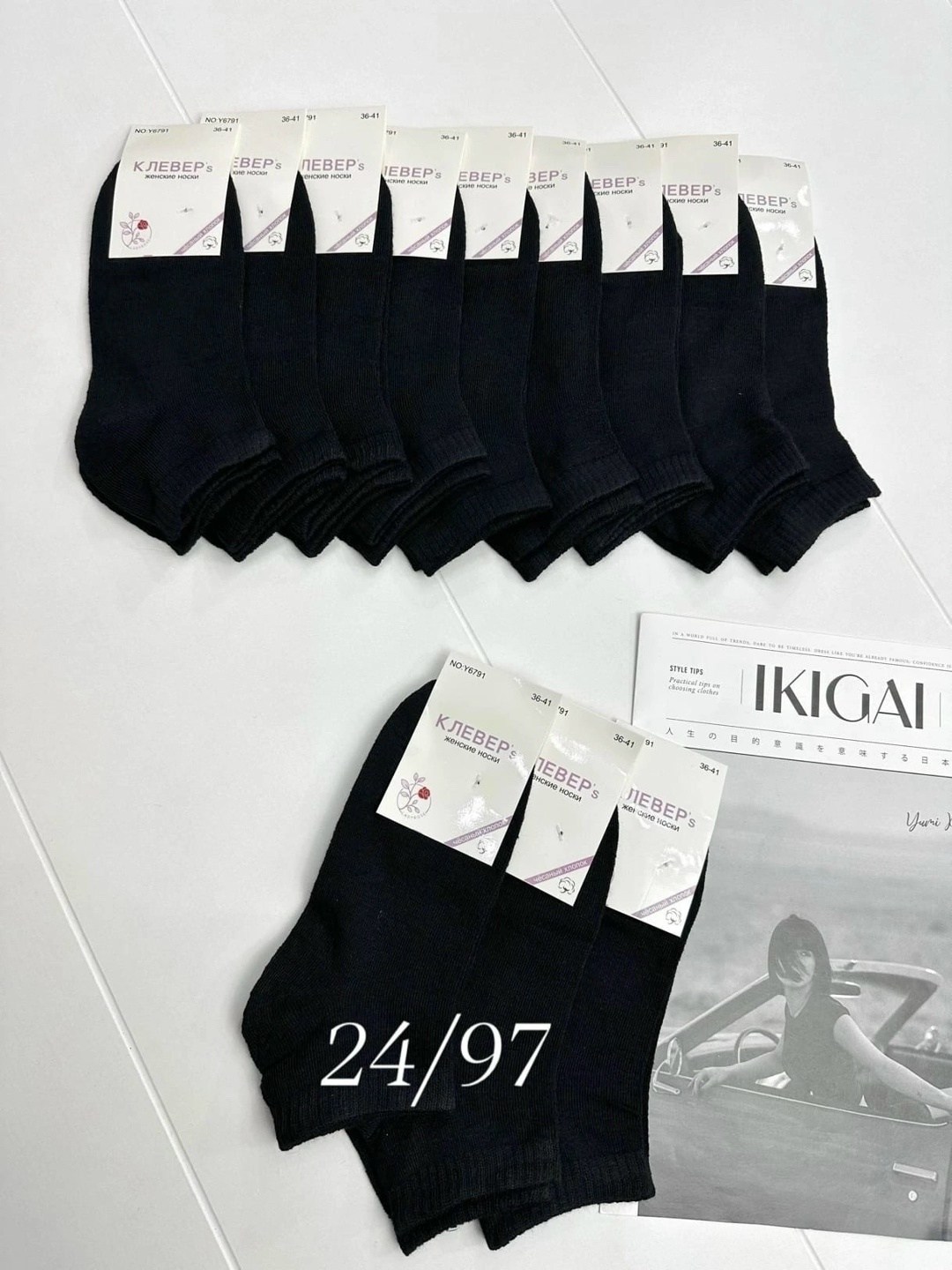 носки мужские,женские носки,носки мужские хлопок,носки женские 10 пар,носки женские дмдбс