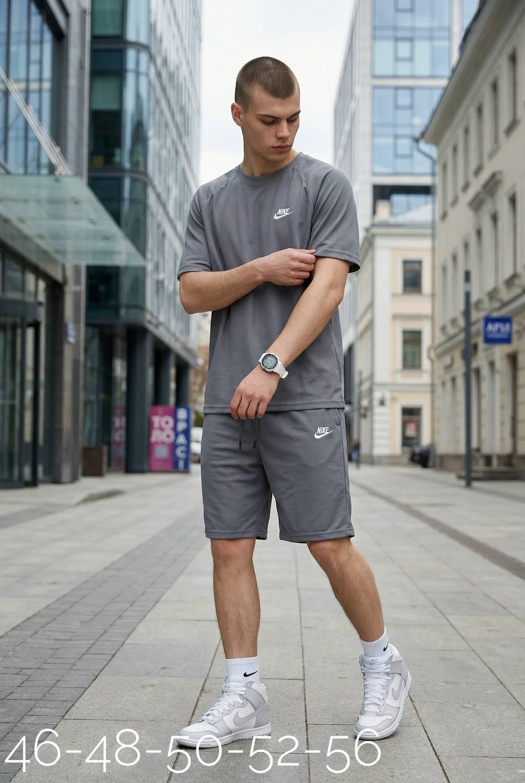 спортивные шорты,шорты мужские nike,шорты для мужчин,мужские шорты
