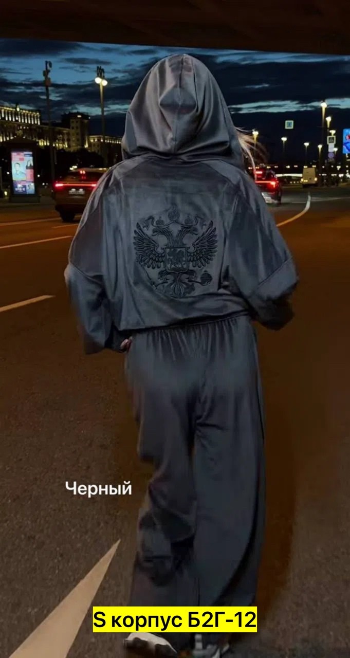 спортивный костюм женский,костюм на флисе,костюм женский,костюм спортивный женские спортивные костюмы,костюм спортивный