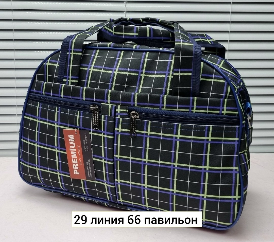 сумка дорожная спортивная ручная кладь,сумка дорожная,сумка дорожная ручная кладь,сумка спортивная ручная кладь,сумка дорожная женская