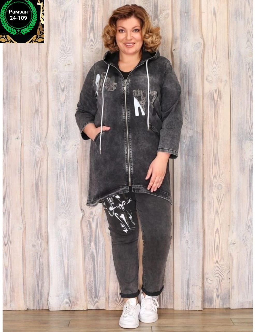 джинсовый костюм женский больших размеров,nefertaridress джинсовый плащ,джинсовые костюмы женские,кардиган джинсовый,джинсовый кардиган женский большого размера