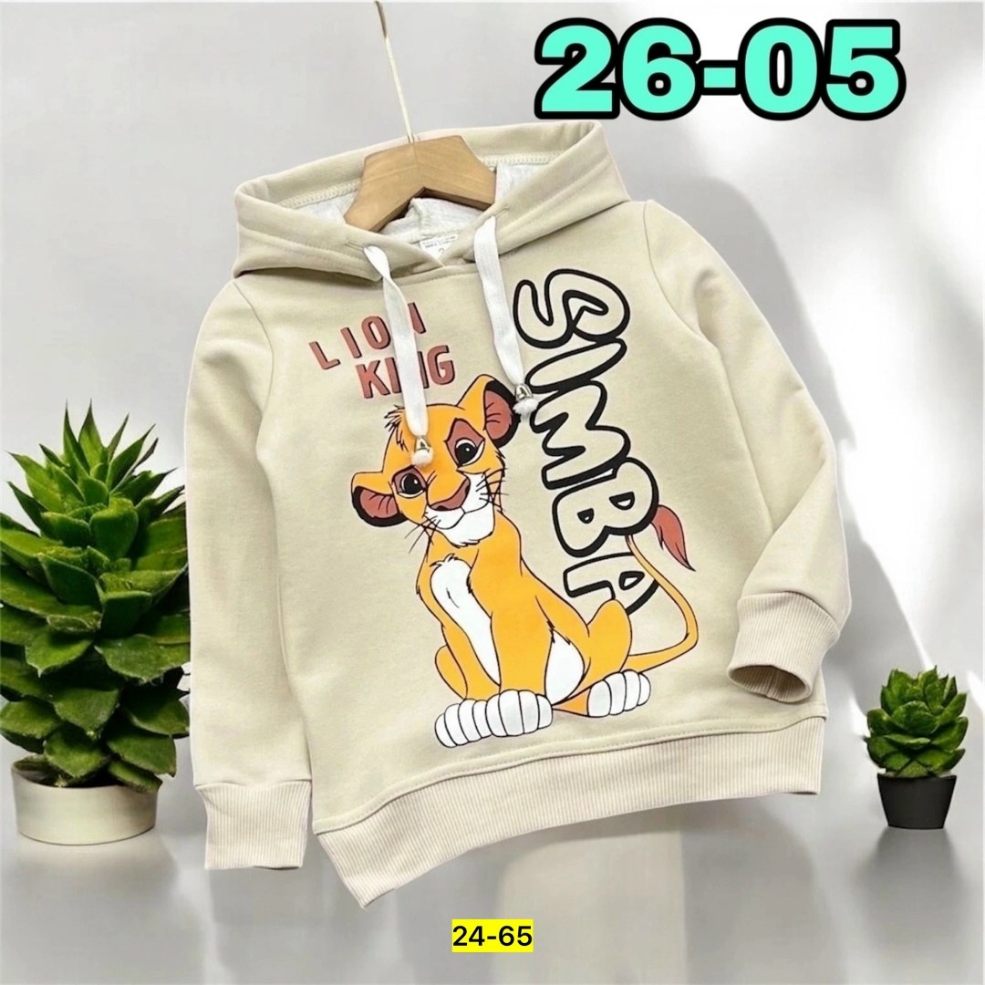 детская кофта,толстовка кофта,кофта теплая,толстовка для мальчика,толстовка детская
