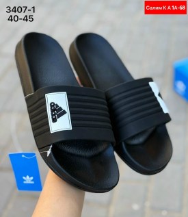 Тапочки