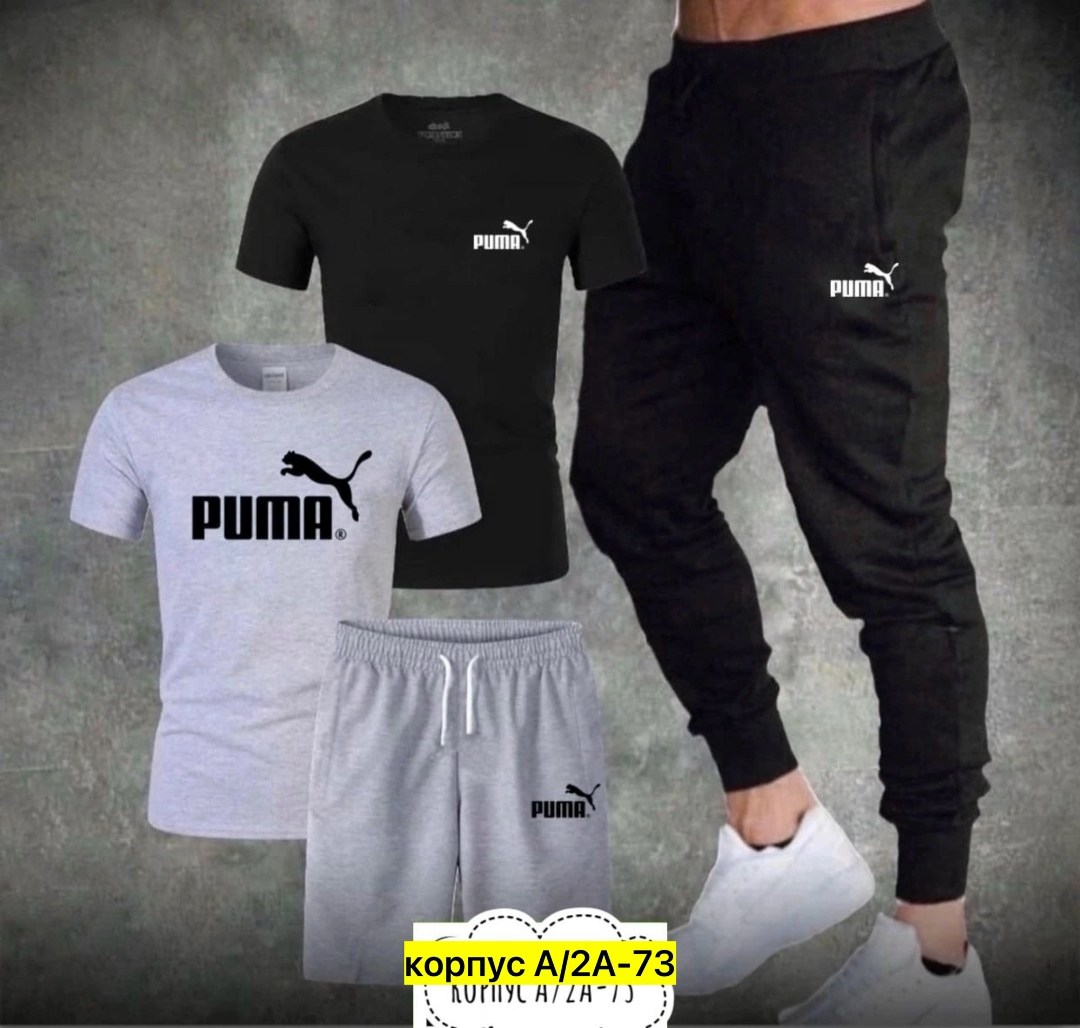 спортивные мужские костюмы,спортивные костюм,мужская мода,костюм для мужчин,повседневный спортивный костюм