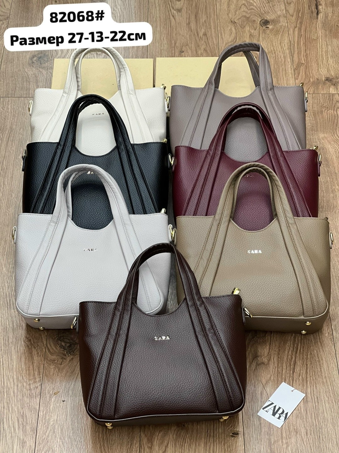 сумки,женская сумка,сумка,сумка фурла серая,сумка furla