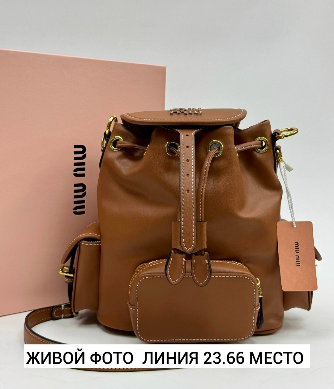 женский рюкзак,кожаные рюкзаки,рюкзак,брендовые рюкзаки,женский кожаный рюкзак