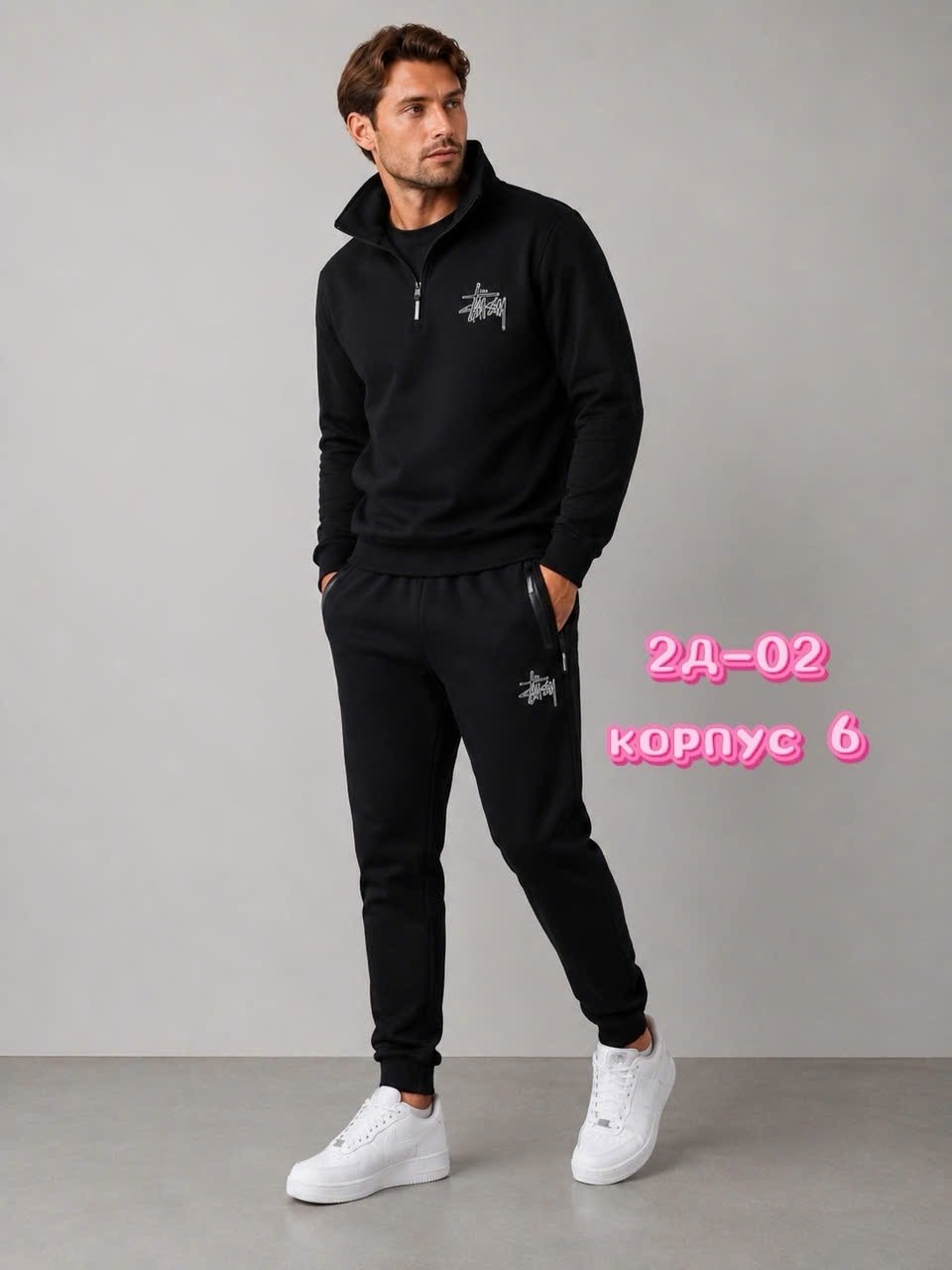 костюм спортивный,спортивный костюм мужской спортивный костюм,спортивный костюм мужской,спортивный костюм мужской на флис,спорт костюм