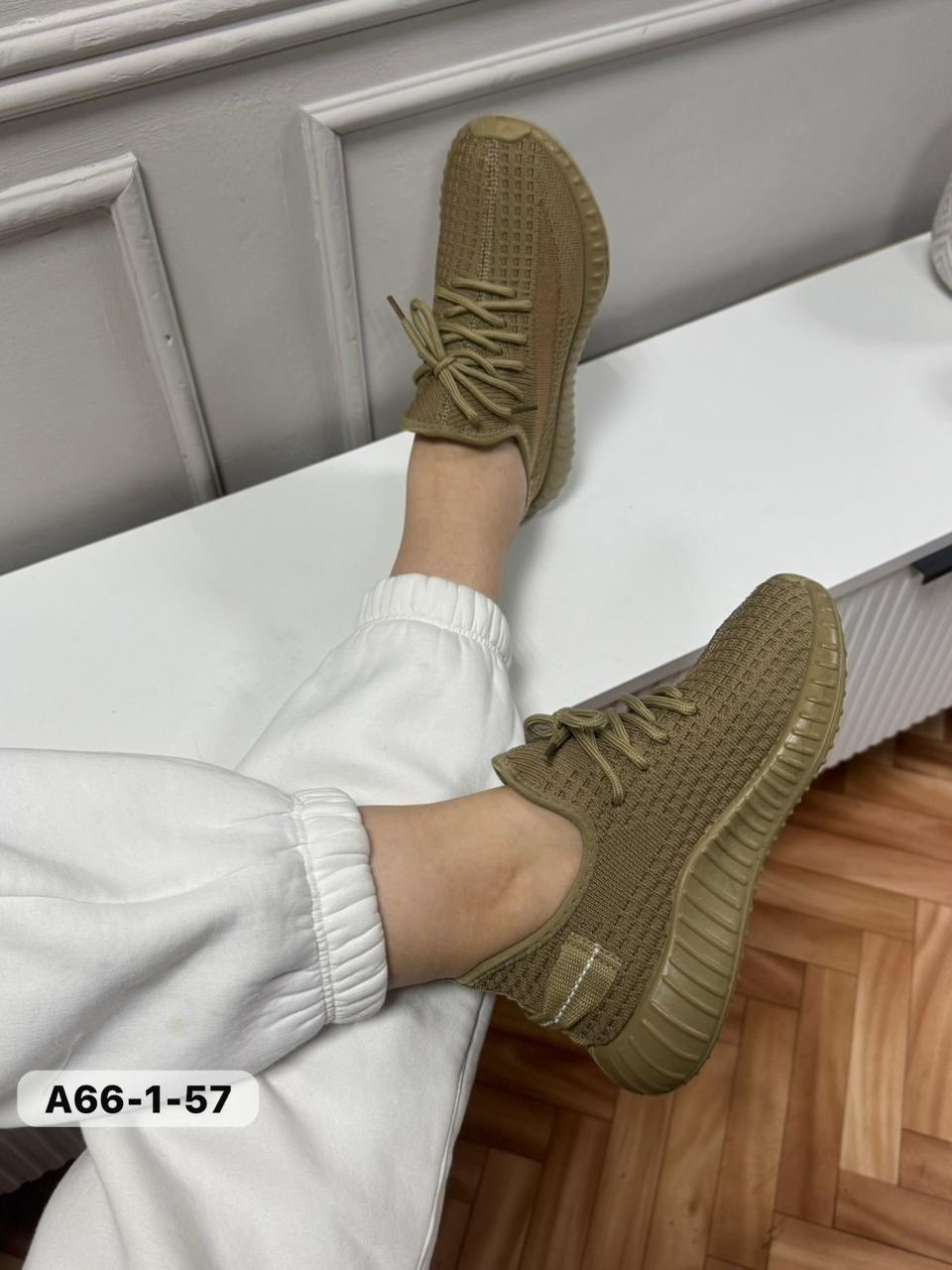 кроссовки adidas yeezy boost 350,кроссовки adidas yeezy boost,adidas yeezy boost 350,adidas yeezy boost 350 v 2,кроссовки adidas yeezy