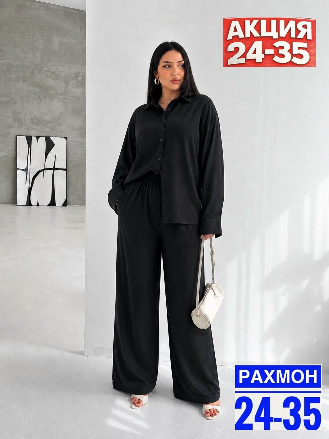 женский костюм,брючный костюм женский,костюм классический,женский костюм "двойка",брючный костюм классический