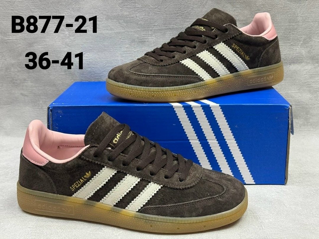 кроссовки adidas spezial,кроссовки adidas,,кеды рабочие adidas originals handball spzl,кроссовки adidas handball spezial