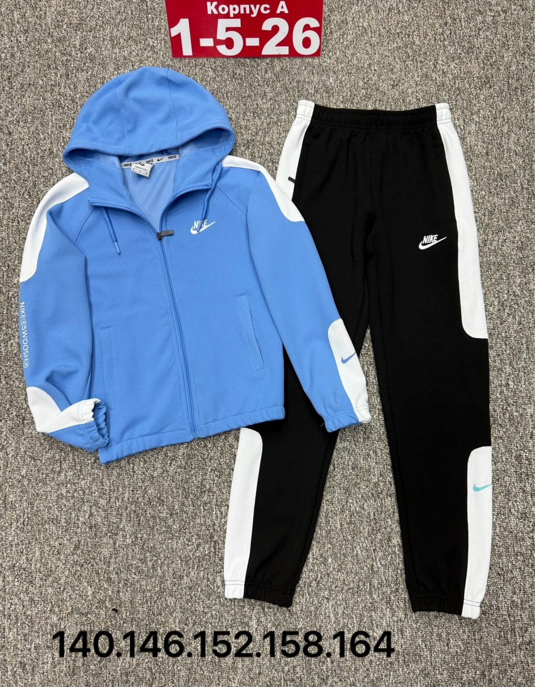 спортивные костюм,детский костюм, ,костюм,костюм фиолетовый