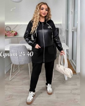 Костюм