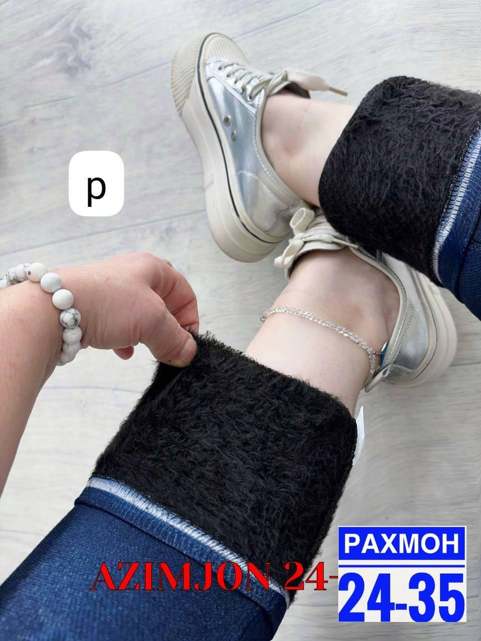 джеггинсы женские с высокой посадкой с начесом,женские леггинсы,джеггинсы женские теплые,джеггинсы женские,лосины джинсы