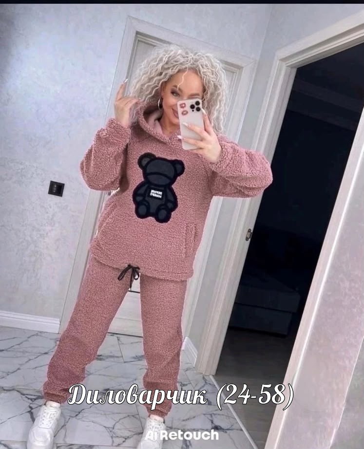 костюм барашка,костюм женский,костюм спортивный женский,костюм двойка барашек 46-56,женский костюм спортивный теплый