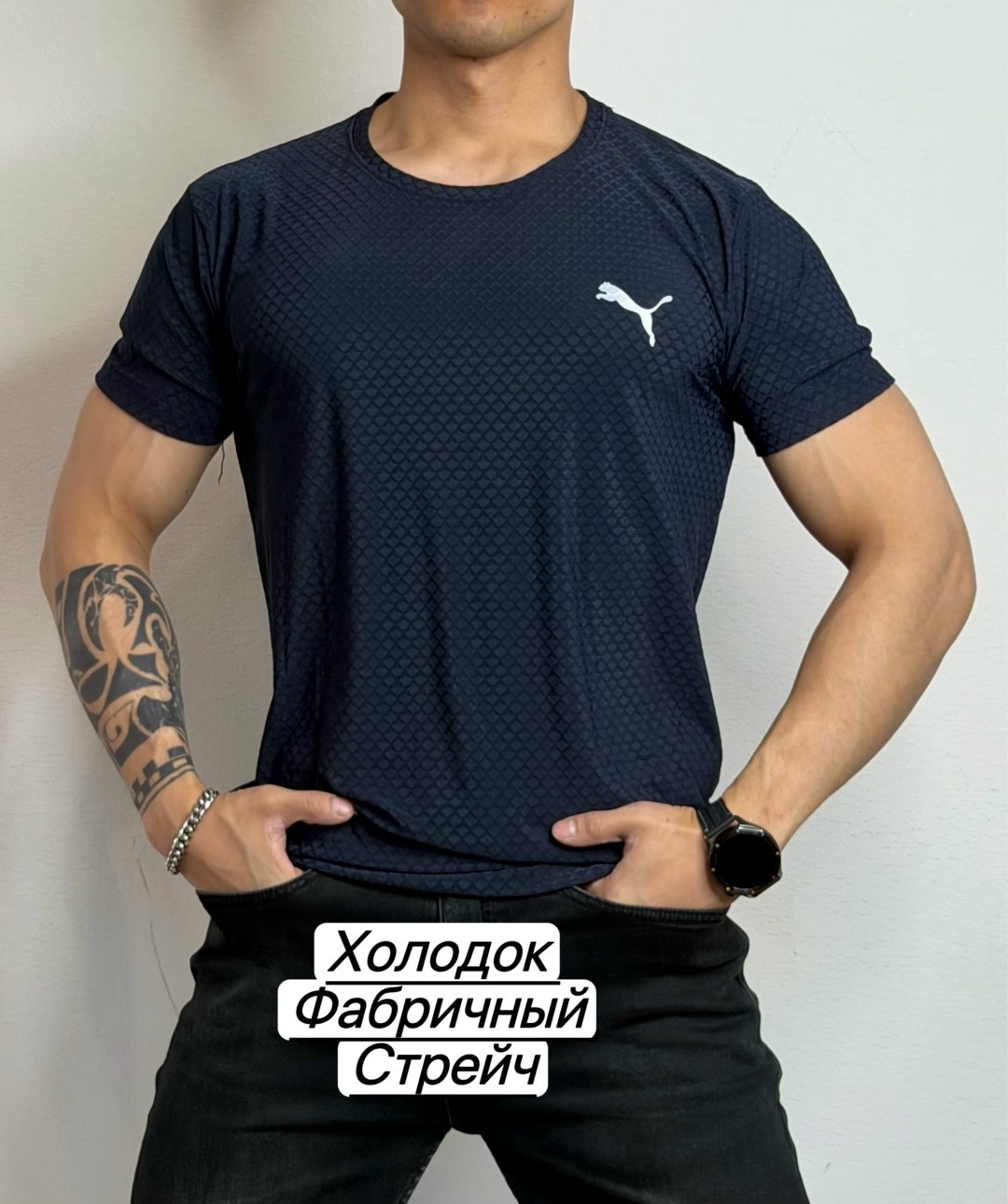 мужские футболки puma,футболка мужская для фитнеса,мужская футболка,футболка спортивная puma,футболки для мужчин
