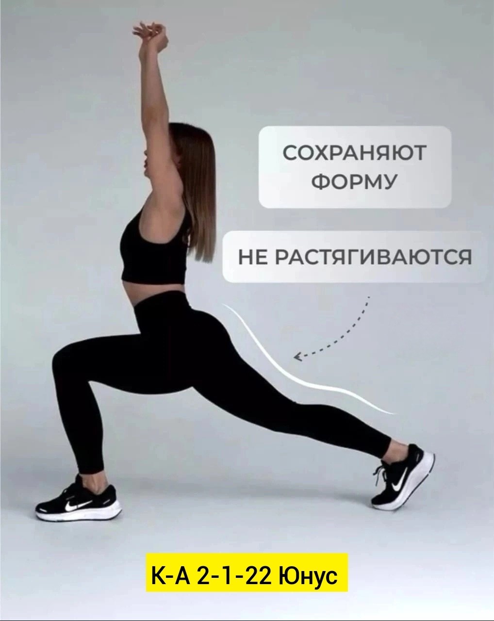 женские леггинсы,лосины женские леггинсы,легинсы женские,лосины женские спортивные леггинсы в рубчик тайтсы,леггинсы в рубчик