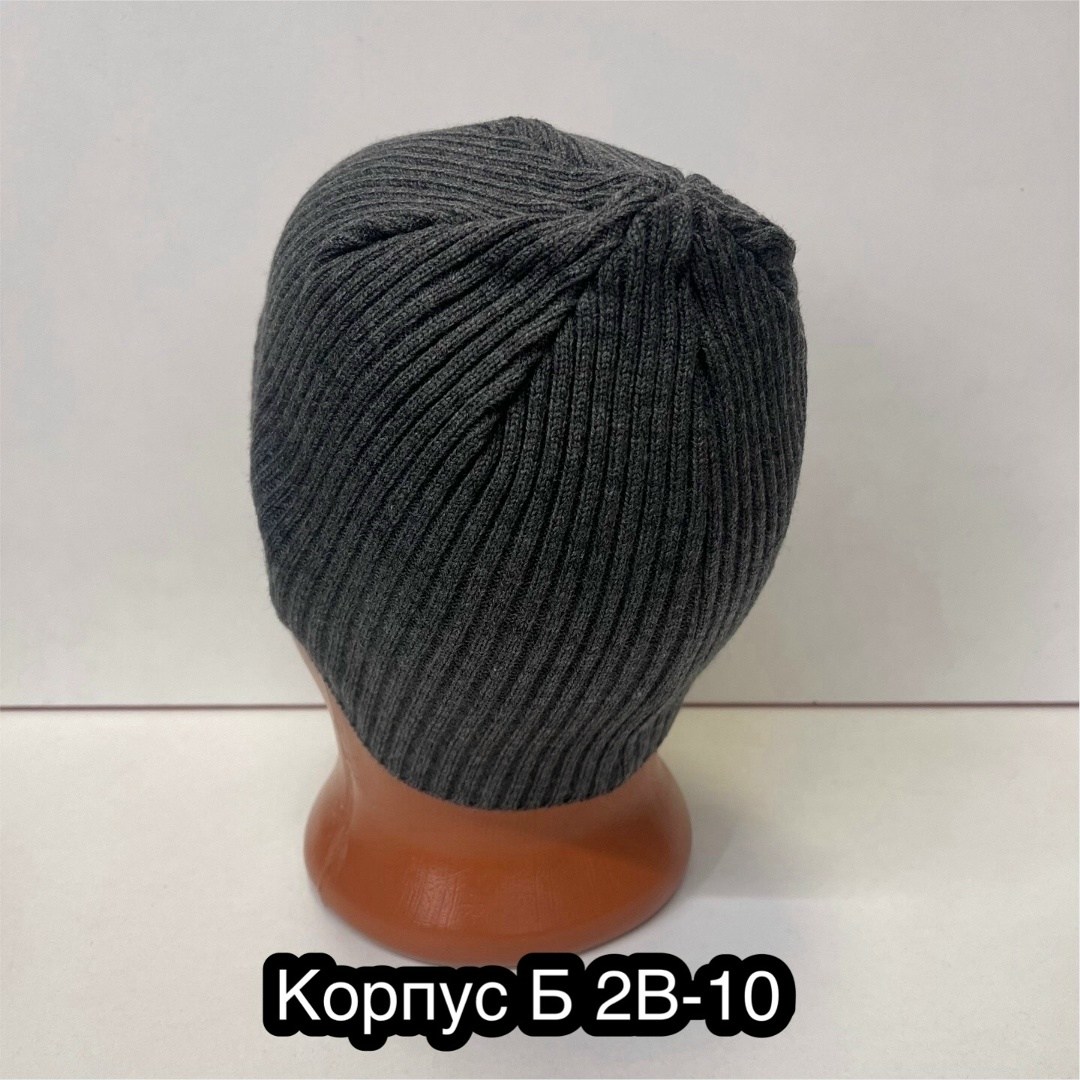 шапка мужская,мужской комплект шапка,шапка мужская зимняя,шапка мужская с отворотом,шапка бини
