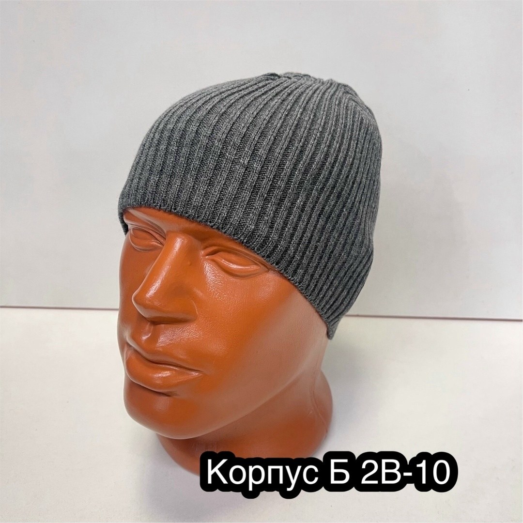 шапка мужская,мужской комплект шапка,шапка мужская зимняя,шапка мужская с отворотом,шапка бини