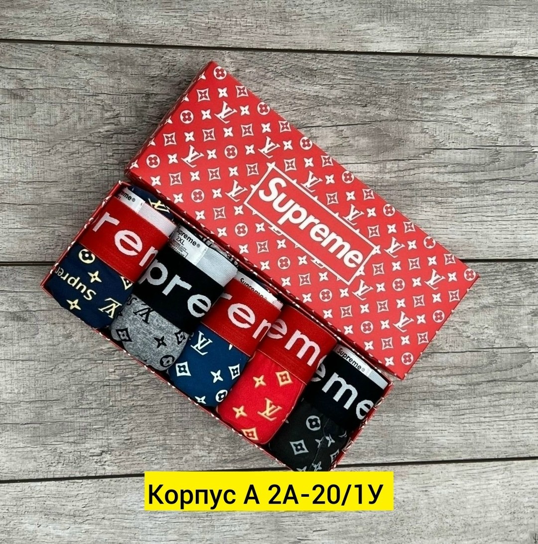 tommy hilfiger трусы мужские,набор мужских трусов tommy hilfiger,набор трусов_tommy hilfiger_5шт,трусы tommy hilfiger мужские набор,набор трусов tommy hilfiger