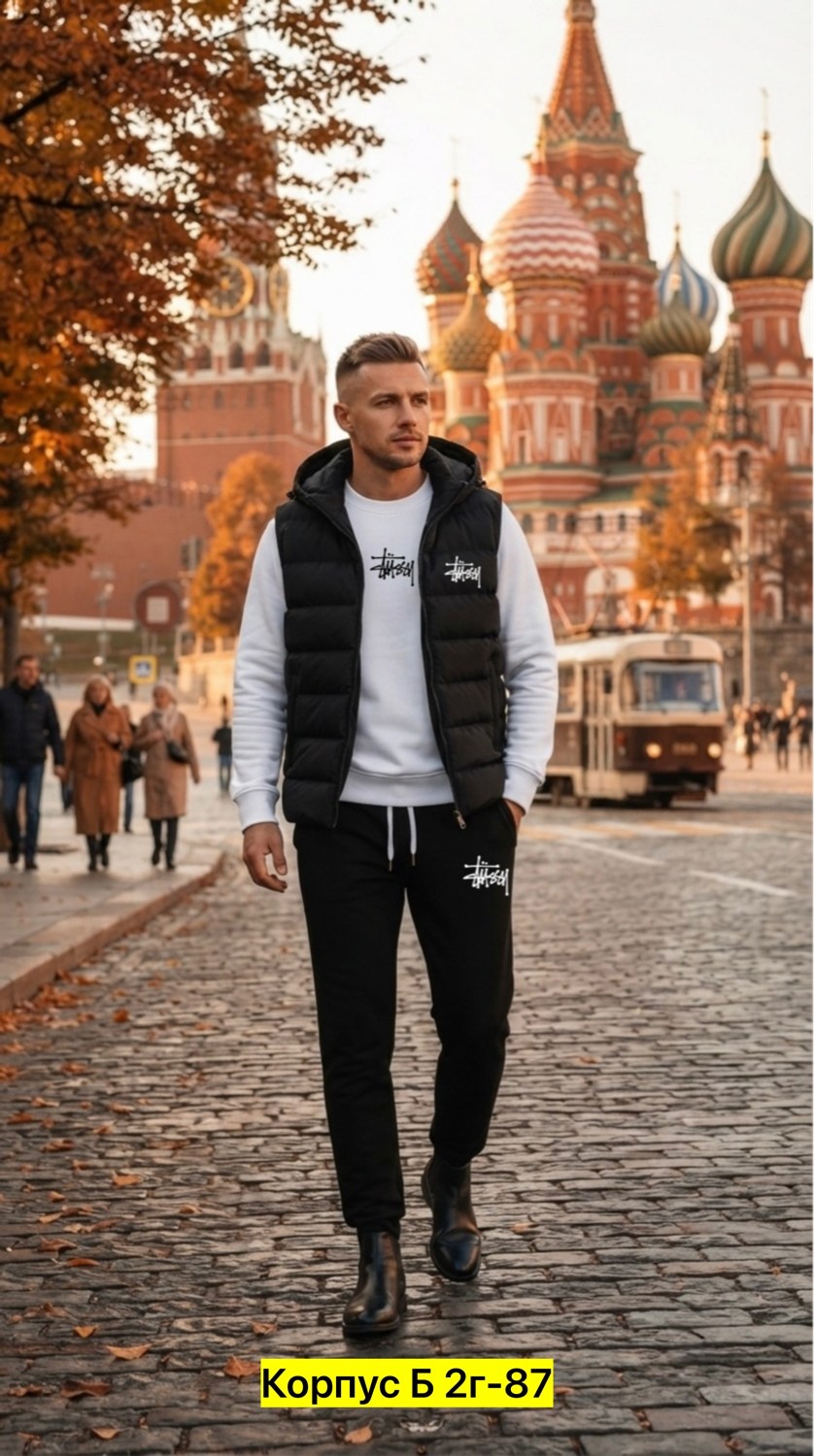 мужские спортивные костюмы,теплый спортивный костюм мужской,спортивный стиль одежды мужской,спортивный мужской стиль,мужской спортивный костюм на флисе