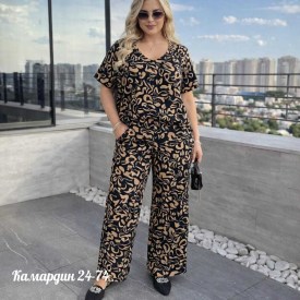 Костюм