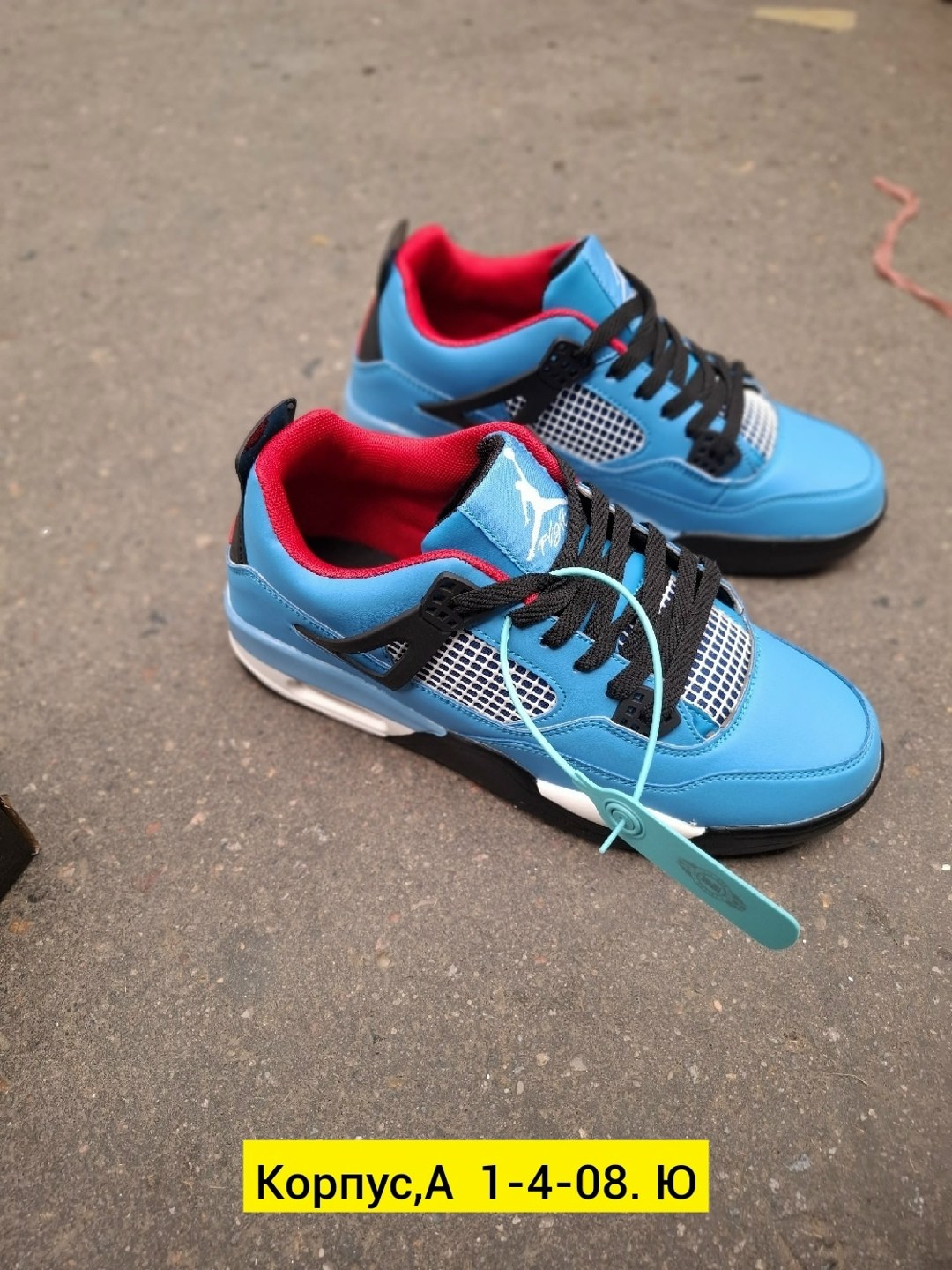 кроссовки nike air jordan 4 retro,кроссовки,спортивная ,мужская  кроссовки,мужские кроссовки