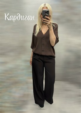 Кардиган