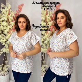 Футболка