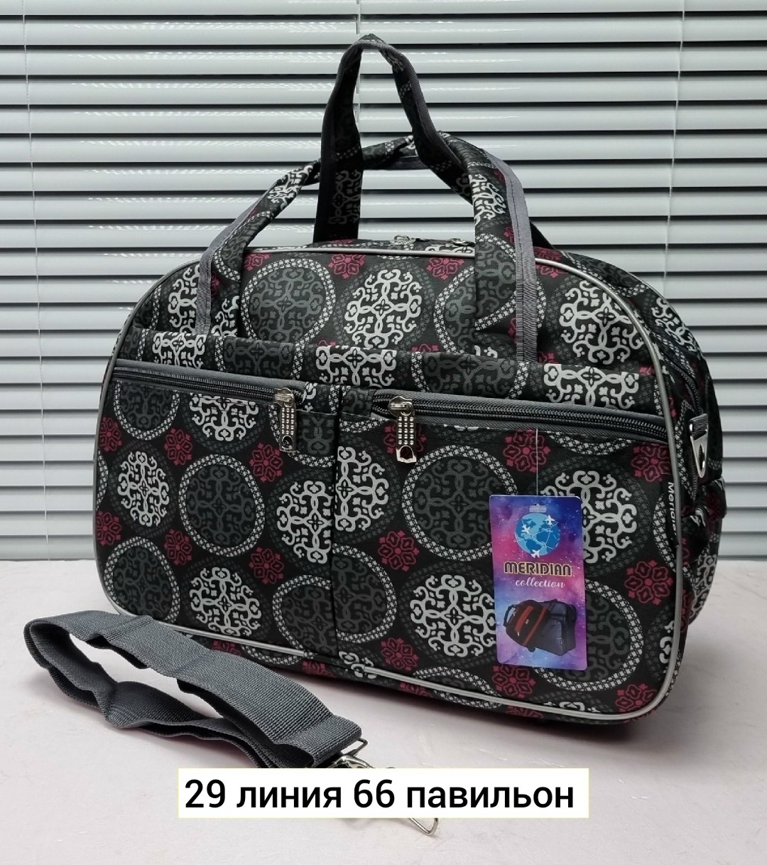 сумка дорожная спортивная ручная кладь,сумка дорожная,сумка дорожная ручная кладь,сумка спортивная ручная кладь,сумка дорожная женская