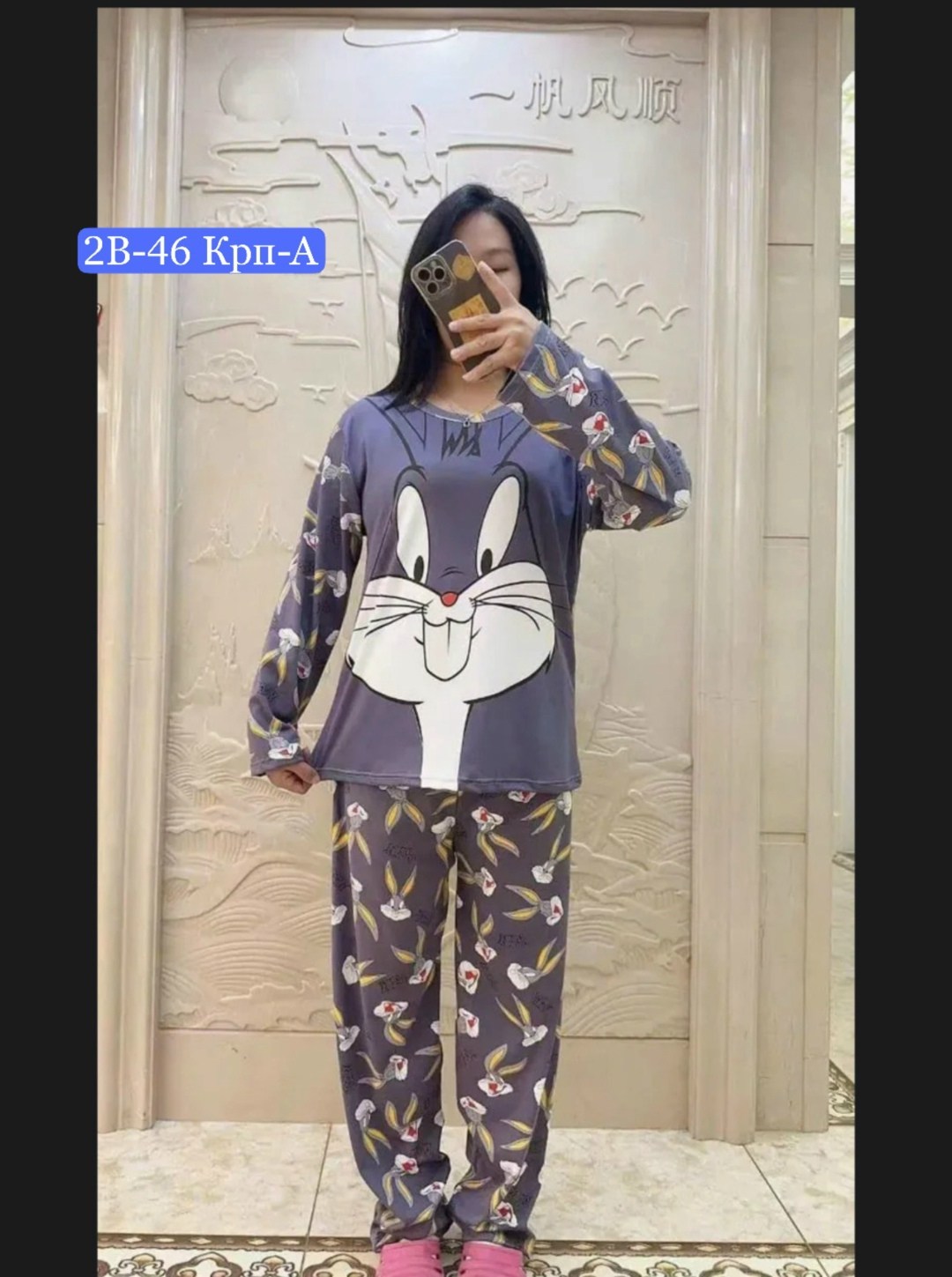 пижамы женские,пижама для девушек штаны кофта с кисями,пижама,пижамы оптом,костюм домашний пижама