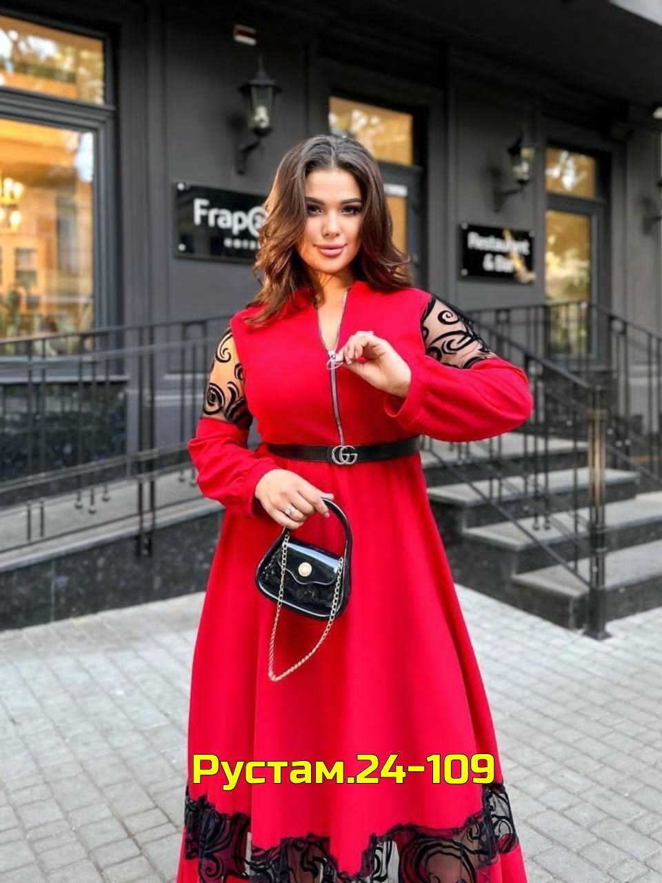 женские вечерние платья больших размеров,платья большие размеры,платья нарядная,женское платье больших размеров,платье