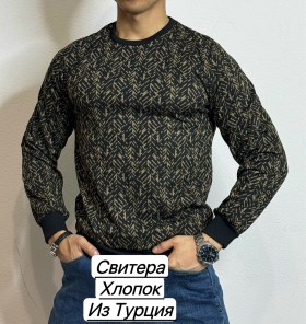 Свитер