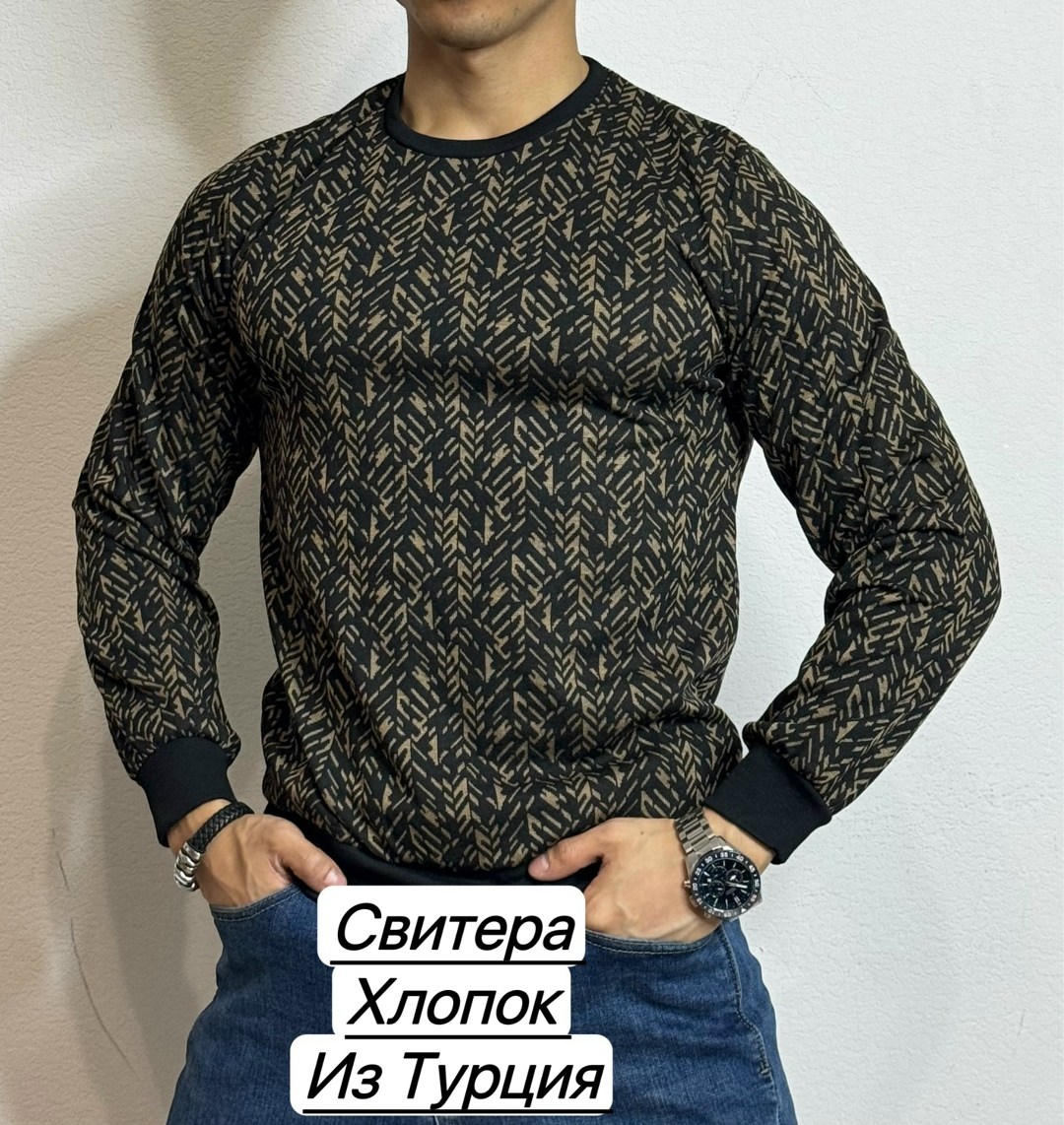 свитер для мужчин,мужская кофта,свитер джемпер мужской,свитер кофта,свитер