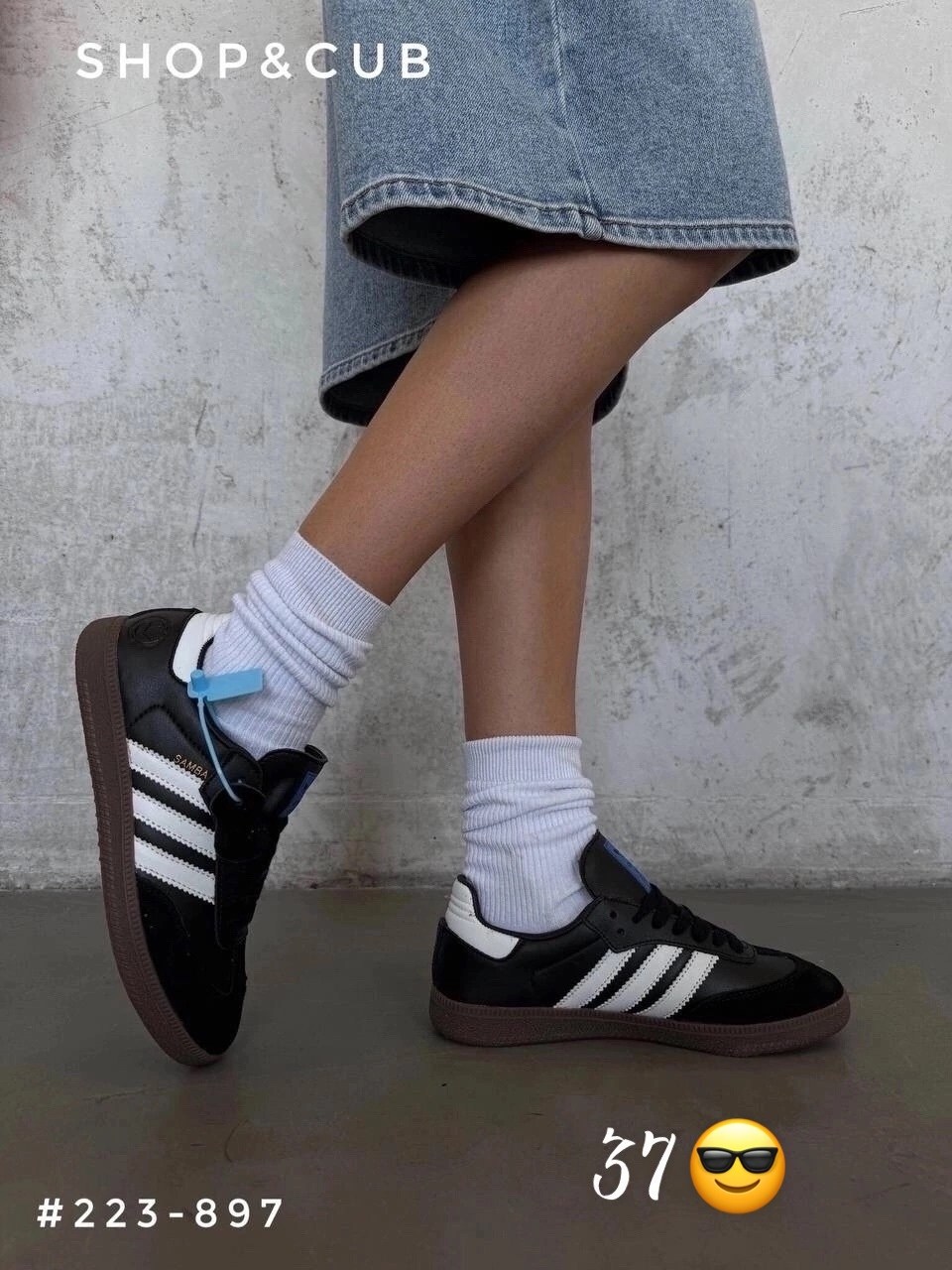 кроссовки адидас самба,,кроссовки adidas samba,кроссовки adidas originals samba,кроссовки адидас самба женские