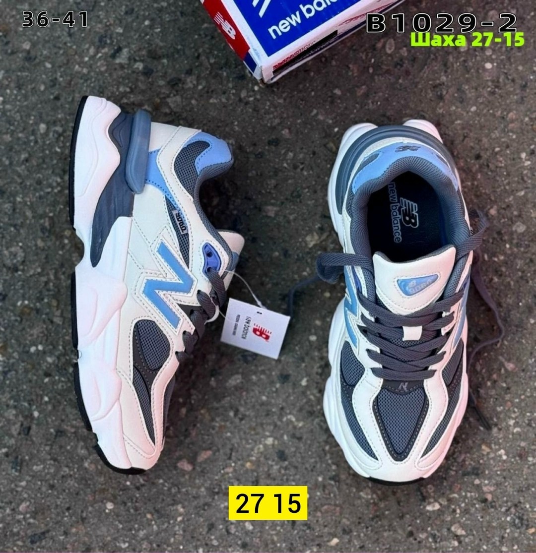 кроссовки new balance 9060,кроссовки,женские кроссовки new balance,кроссовки женскиe,кроссовки new balance