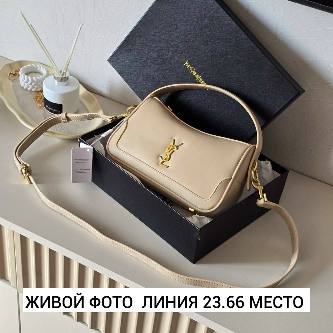 сумка женская yves saint laurent,yves saint laurent сумка,сумка,сумка бордовая,сумка saint laurent