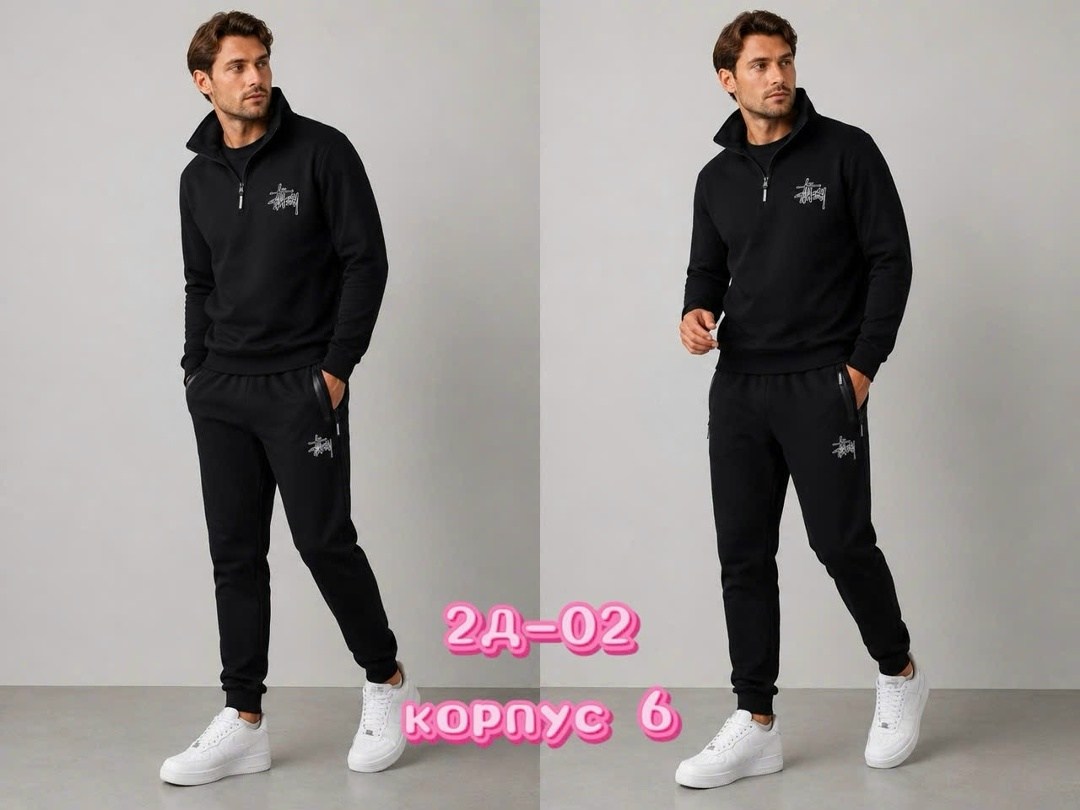 костюм спортивный,спортивный костюм мужской спортивный костюм,спортивный костюм мужской,спортивный костюм мужской на флис,спорт костюм